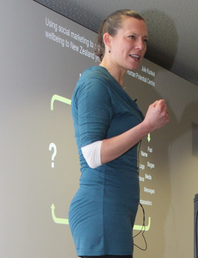 Open repository aut image